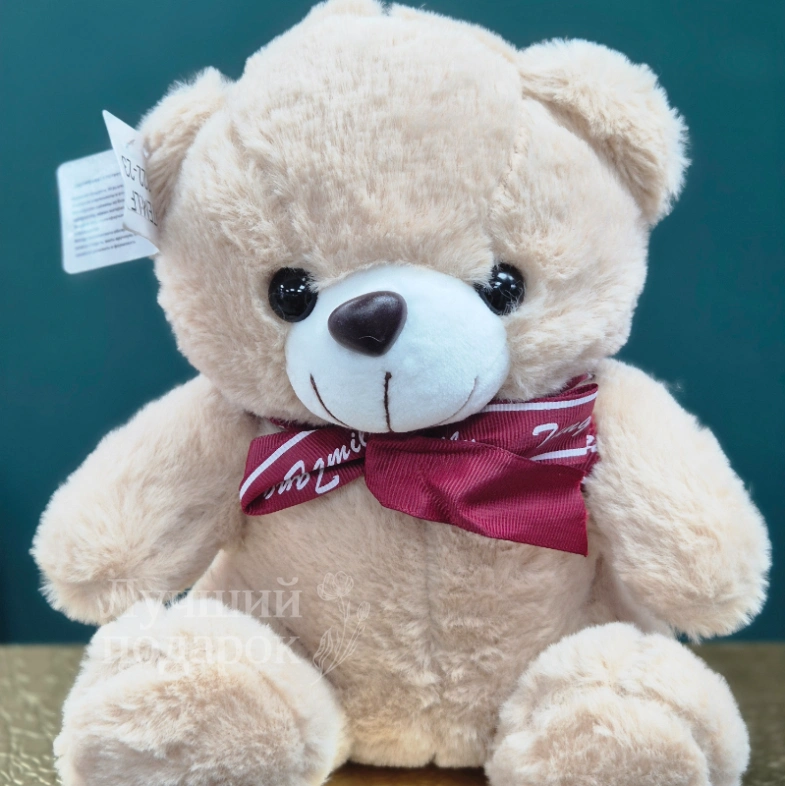 Мягкая игрушка мишка &laquo;Мишутка&raquo;