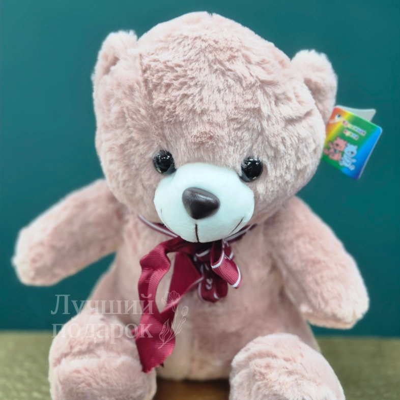 Мягкая игрушка мишка &laquo;Мишутка&raquo;