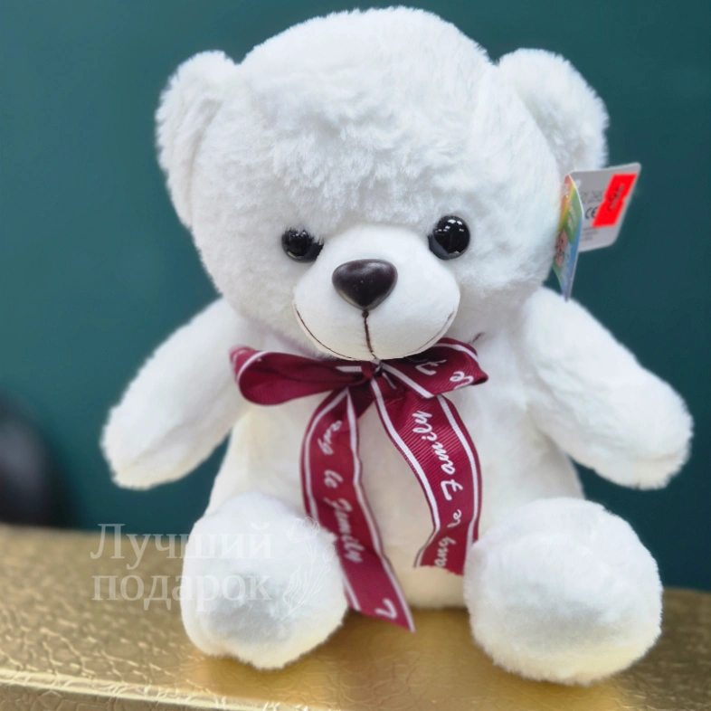 Мягкая игрушка мишка &laquo;Мишутка&raquo;