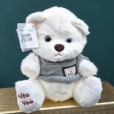 Мягкая игрушка медвежонок «Потап»