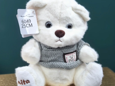 Мягкая игрушка медвежонок «Потап»