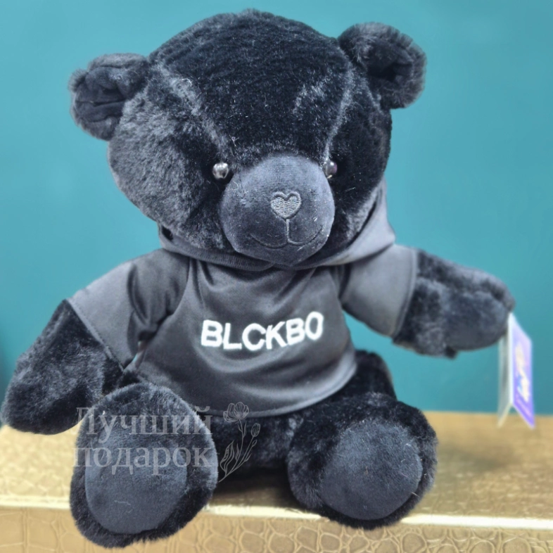 Мягкая игрушка медвежонок &laquo;Михей&raquo;