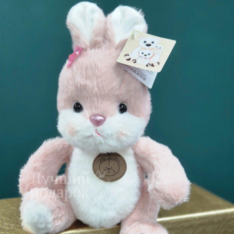 Мягкая игрушка зайка &laquo;Бутуз&raquo;