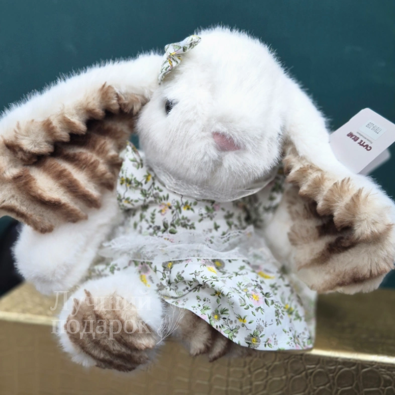 Мягкая игрушка зайка &laquo;Марта&raquo;