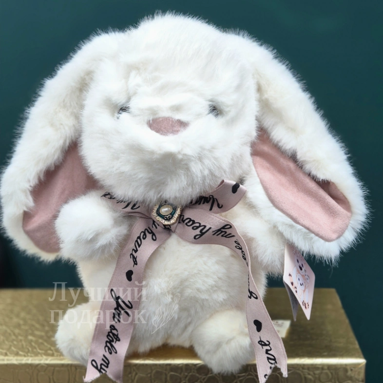 Мягкая игрушка зайка &laquo;Антошка&raquo;