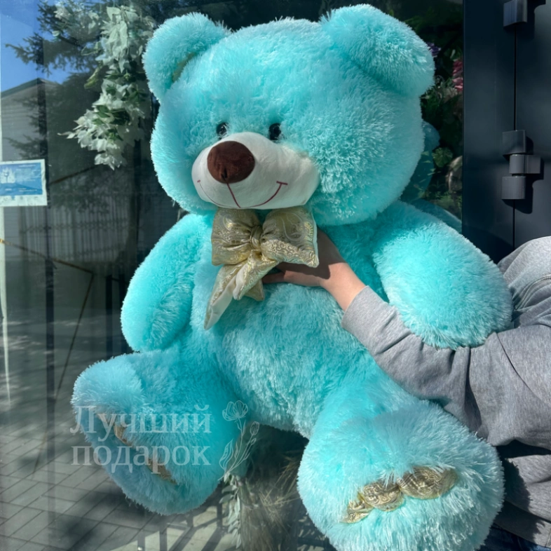 Мягкая игрушка &laquo;Голубой медведь&raquo;