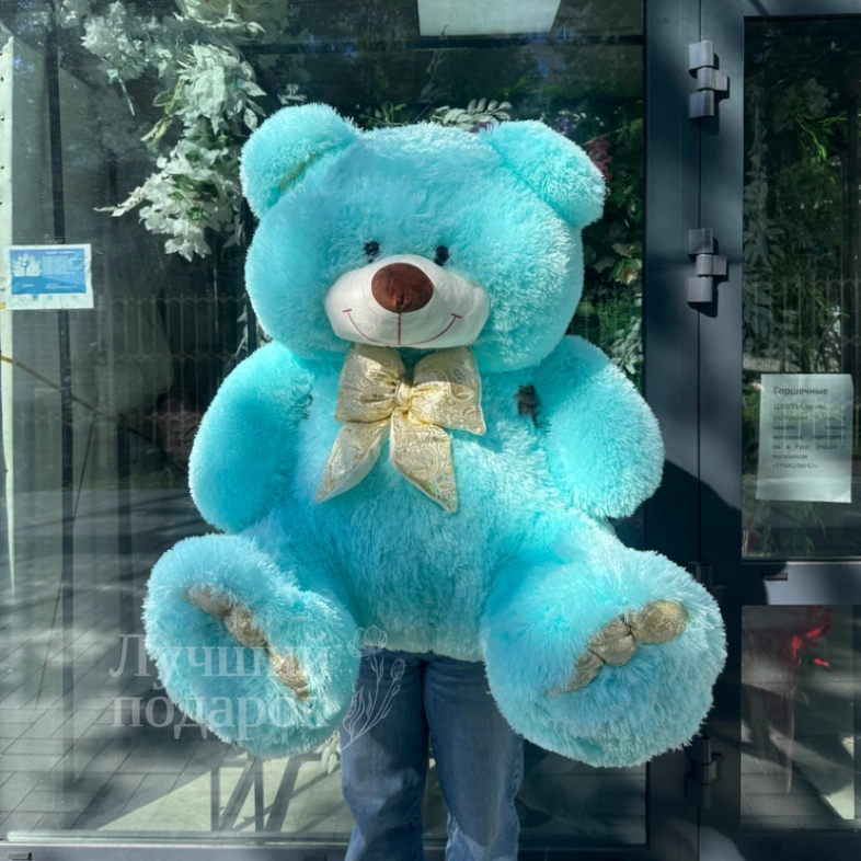 Мягкая игрушка &laquo;Голубой медведь&raquo;