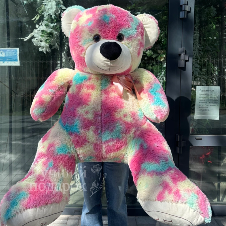 Мягкая игрушка &laquo;Цветной медведь&raquo;