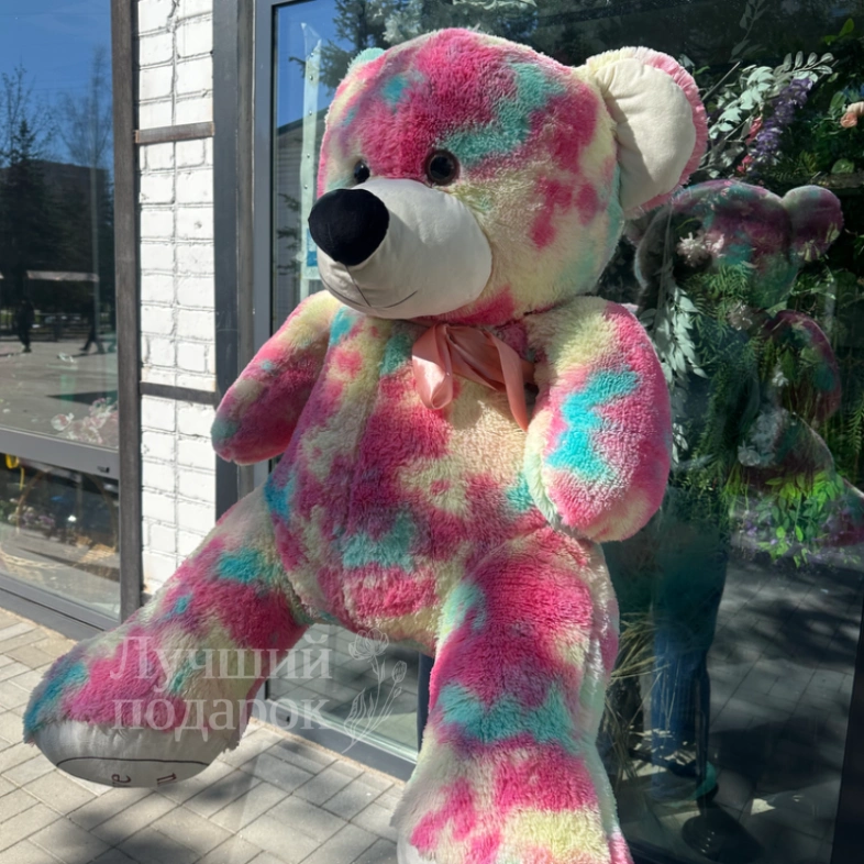 Мягкая игрушка &laquo;Цветной медведь&raquo;