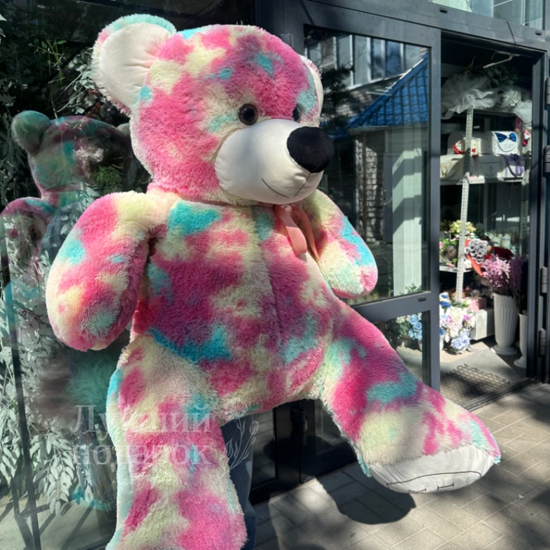 Мягкая игрушка &laquo;Цветной медведь&raquo;