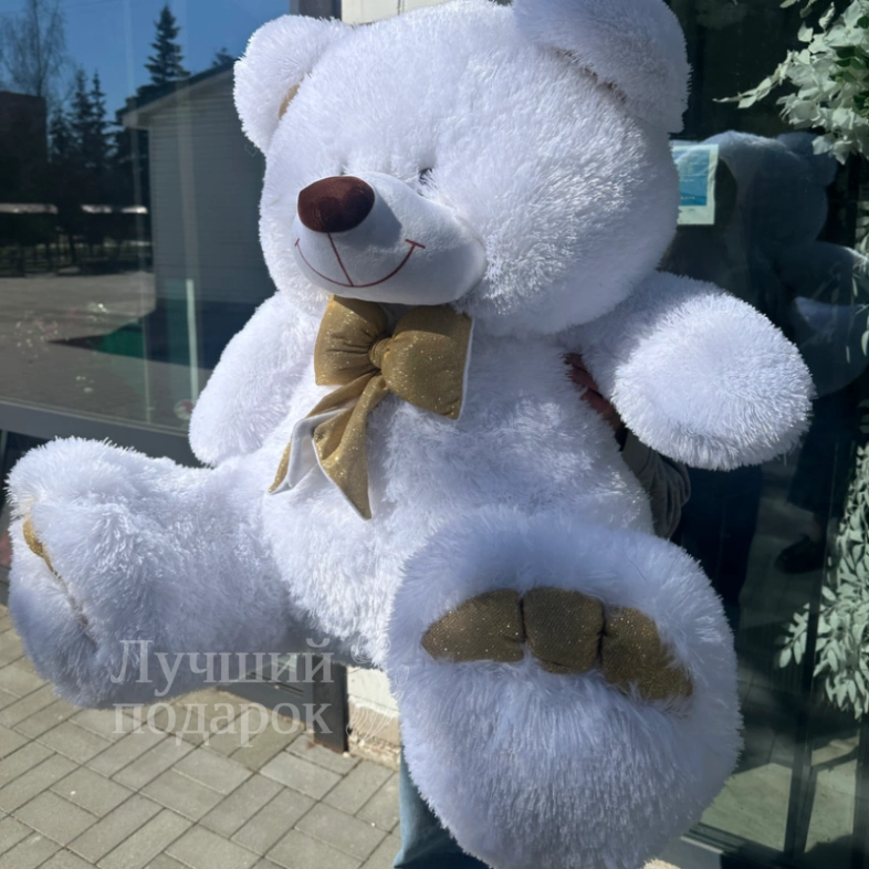 Мягкая игрушка &laquo;Белый медведь&raquo;