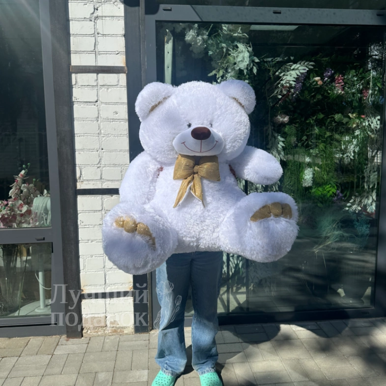 Мягкая игрушка &laquo;Белый медведь&raquo;