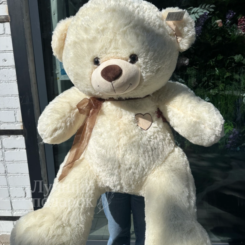 Медвежонок