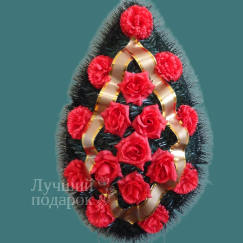 Траурный венок/2