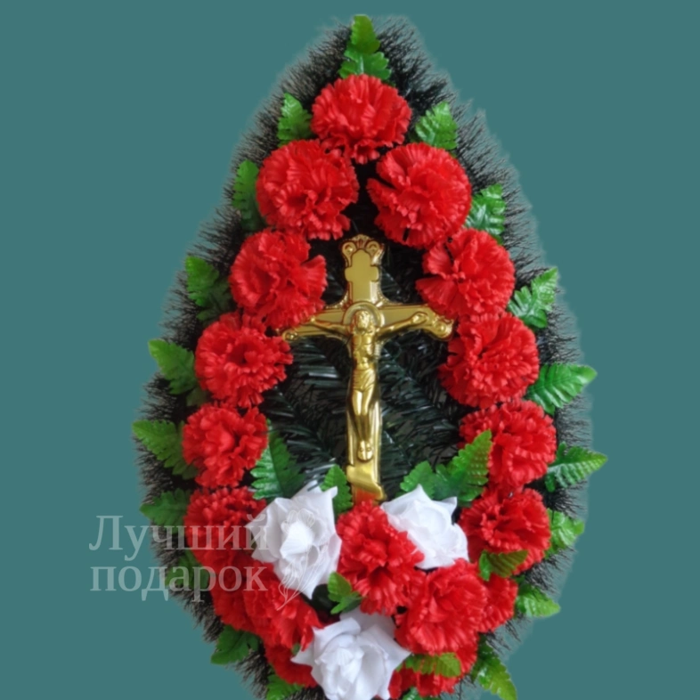 Траурный венок/11