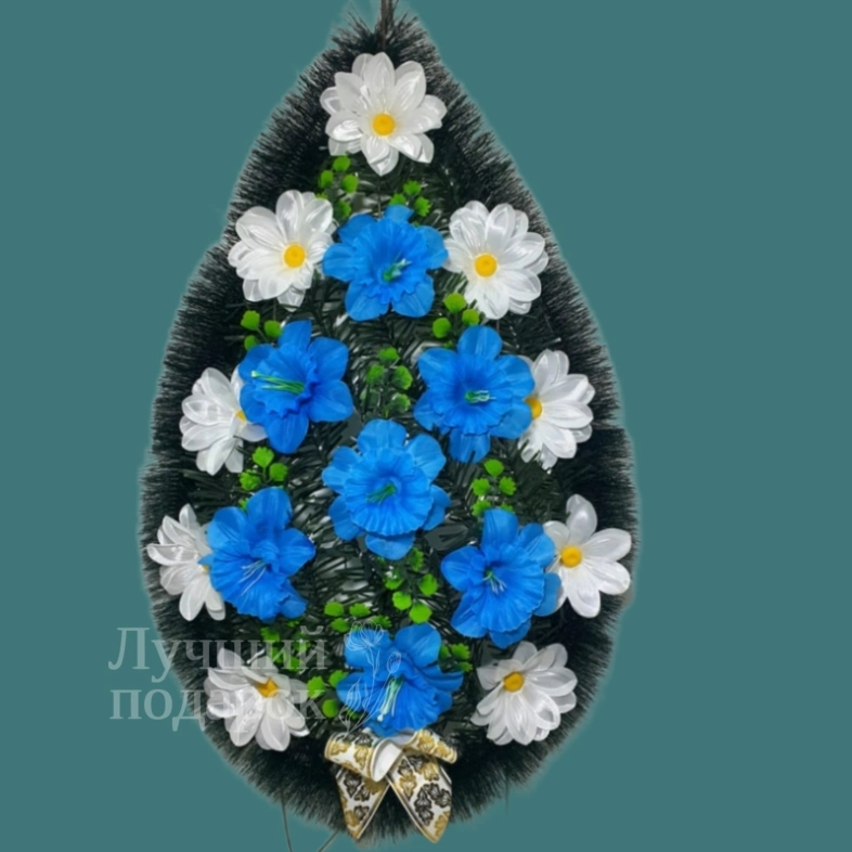Траурный венок/12
