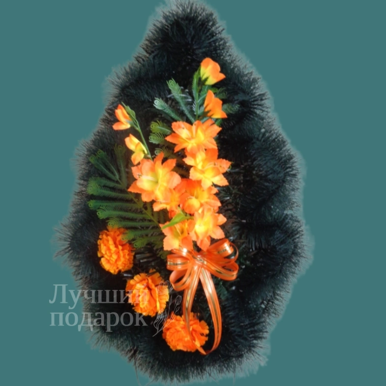 Траурный венок/13