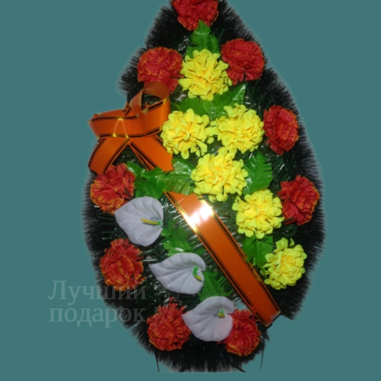 Траурный венок/17