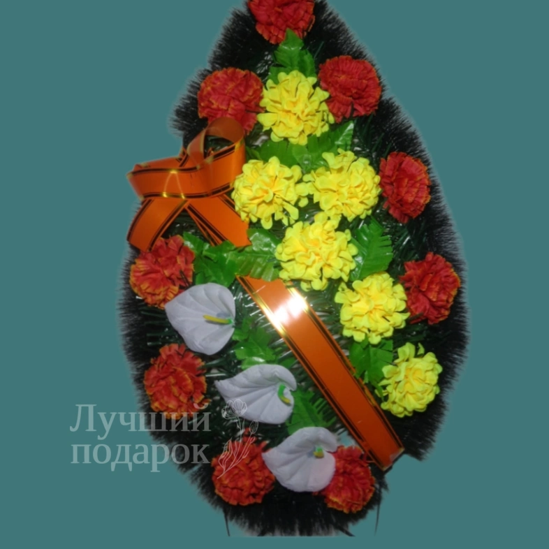 Траурный венок/17