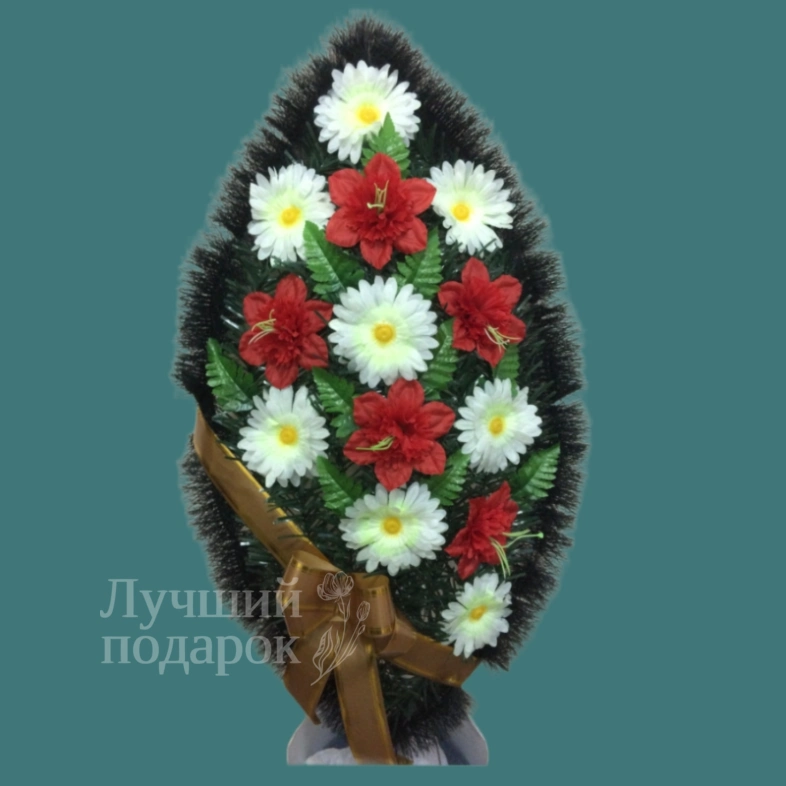 Траурный венок/27