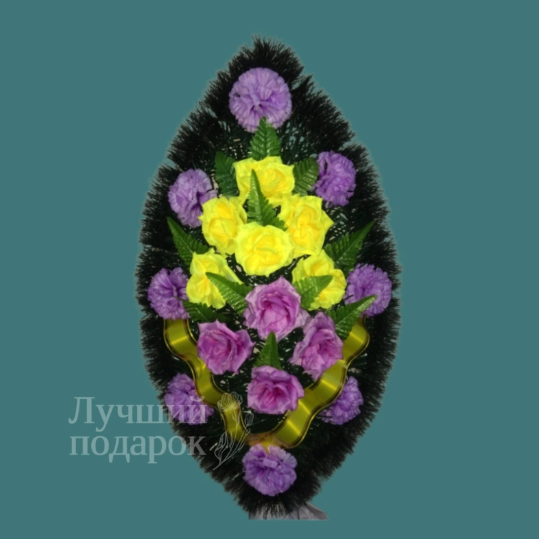 Траурный венок/21