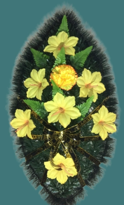 Траурный венок/34