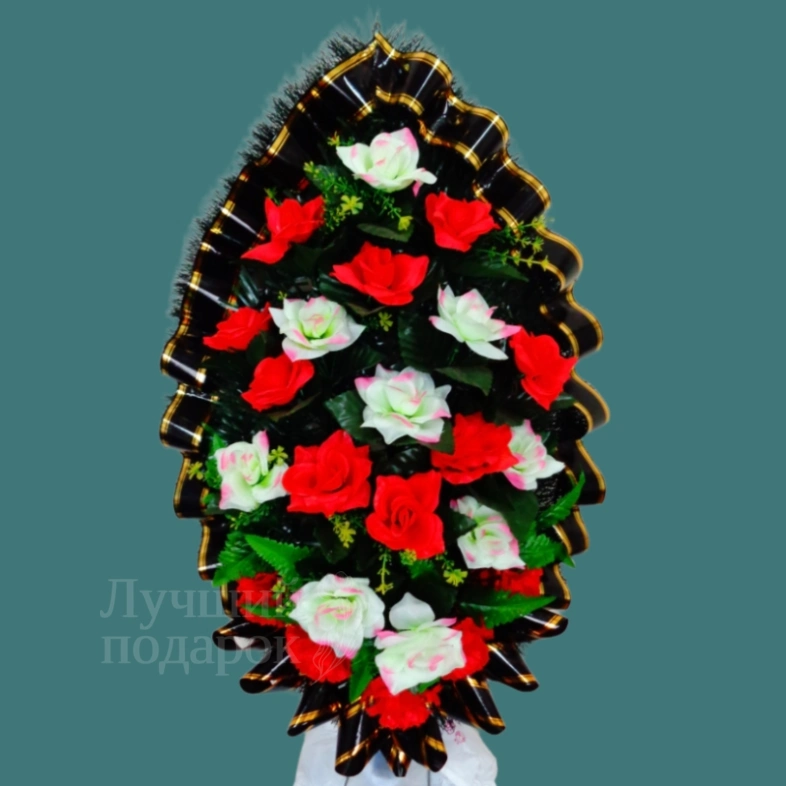 Траурный венок/35