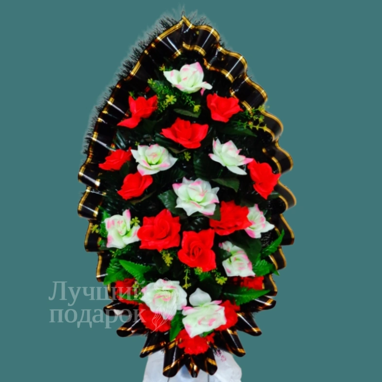 Траурный венок/35