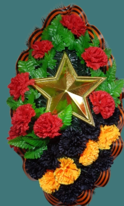Траурный венок/36
