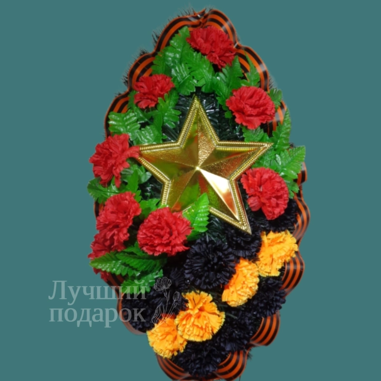 Траурный венок/36