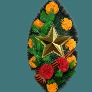 Траурный венок/37 0