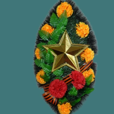 Траурный венок/37