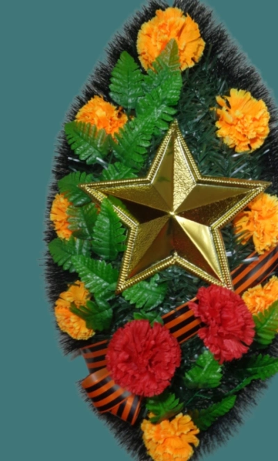 Траурный венок/37