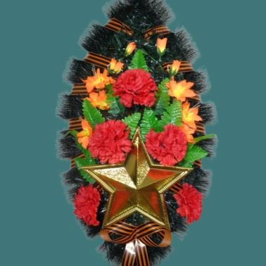 Траурный венок/38