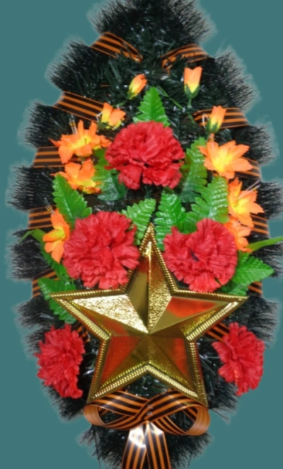 Траурный венок/38