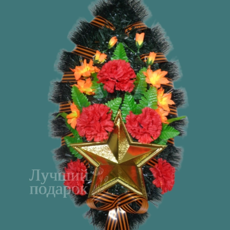 Траурный венок/38