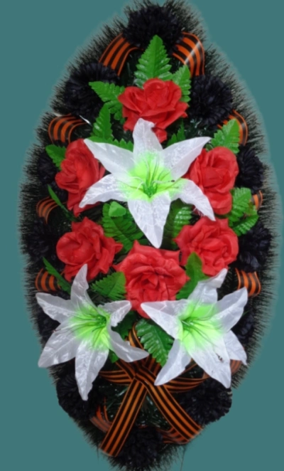 Траурный венок/41