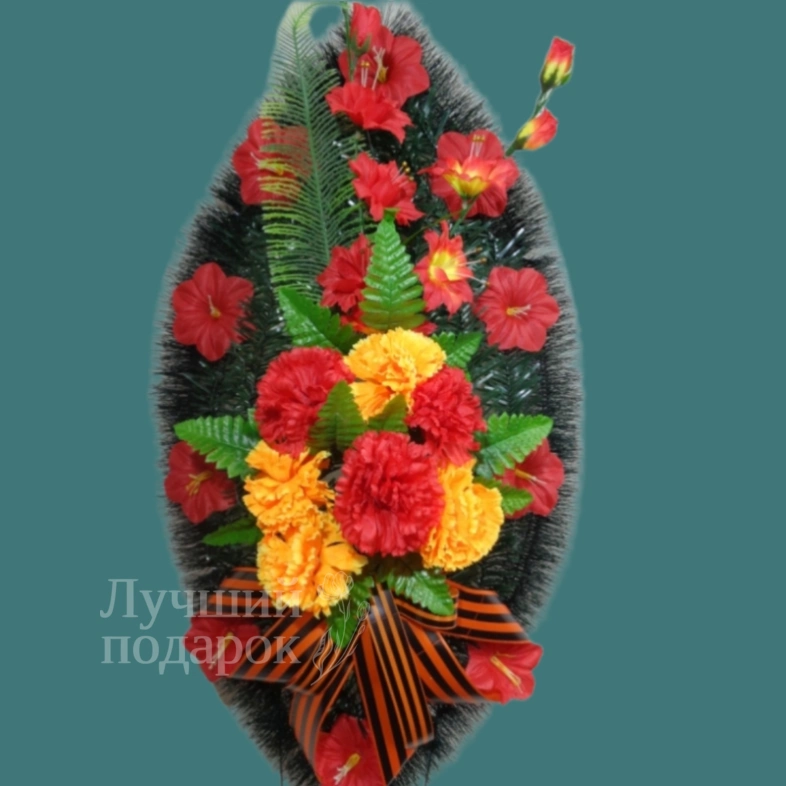 Траурный венок/42