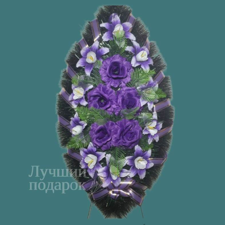 Траурный венок/46
