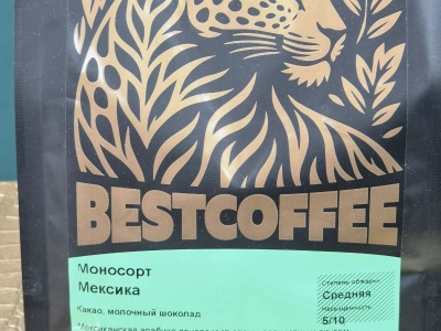 Кофе, зерно, моносорт, Мексика