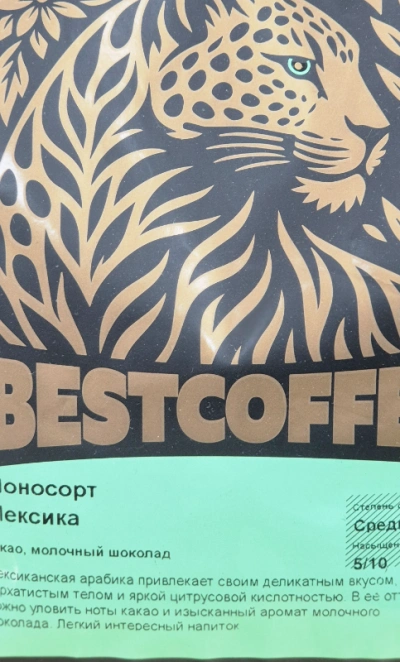 Кофе, зерно, моносорт, Мексика