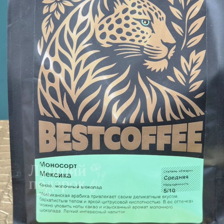 Кофе, зерно, моносорт, Мексика