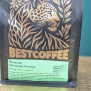 Кофе, зерно &laquo;Антигуа&raquo; Гватемала 0