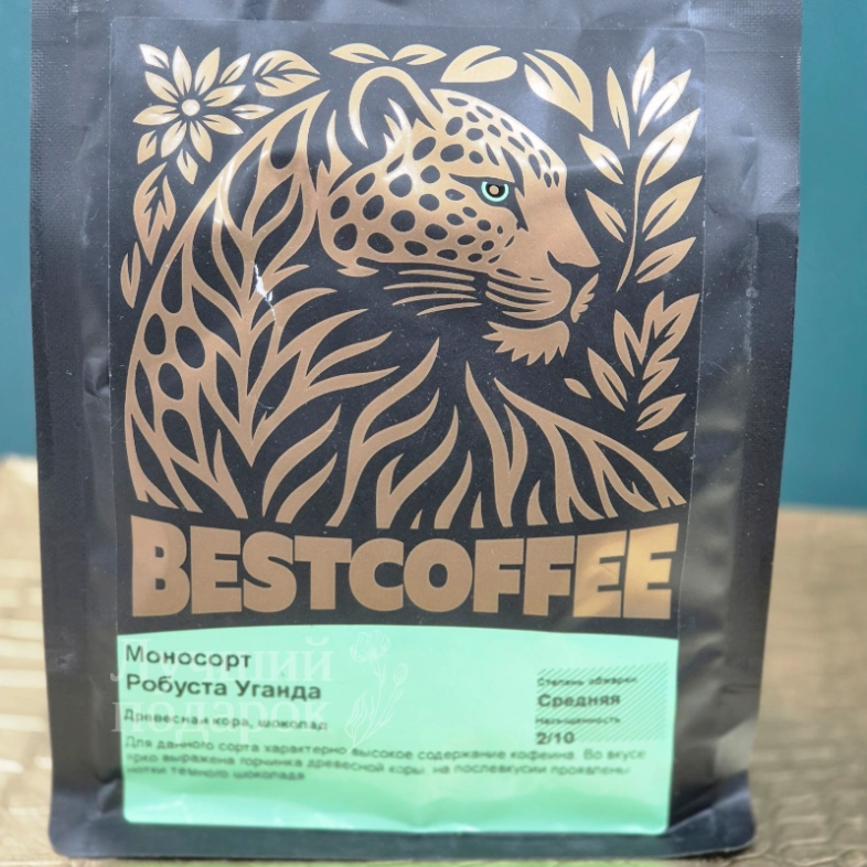 Кофе, зерно моносорт робуста Уганда