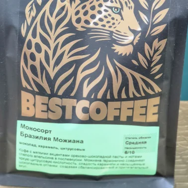 Кофе, зерно, Бразилия Можиана