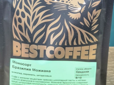 Кофе, зерно, Бразилия Можиана