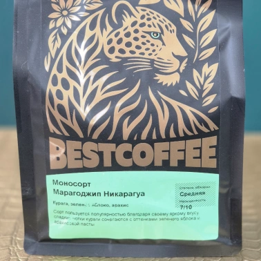 Кофе, зерно, моносорт Никарагуа Марагоджип