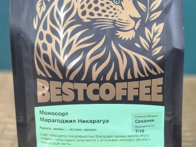 Кофе, зерно, моносорт Никарагуа Марагоджип