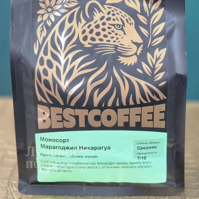 Кофе, зерно, моносорт Никарагуа Марагоджип