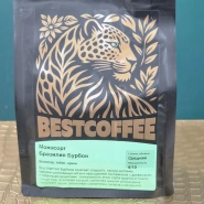 Кофе, зерно, моносорт Бразилия Бурбон 0